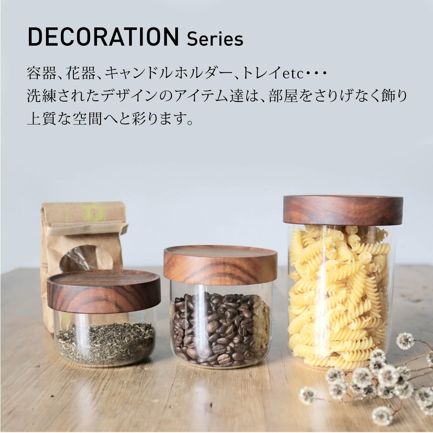 Amazon.co.jp: TG DECORATION ラウンド ガラス フラワーベース 1750ml